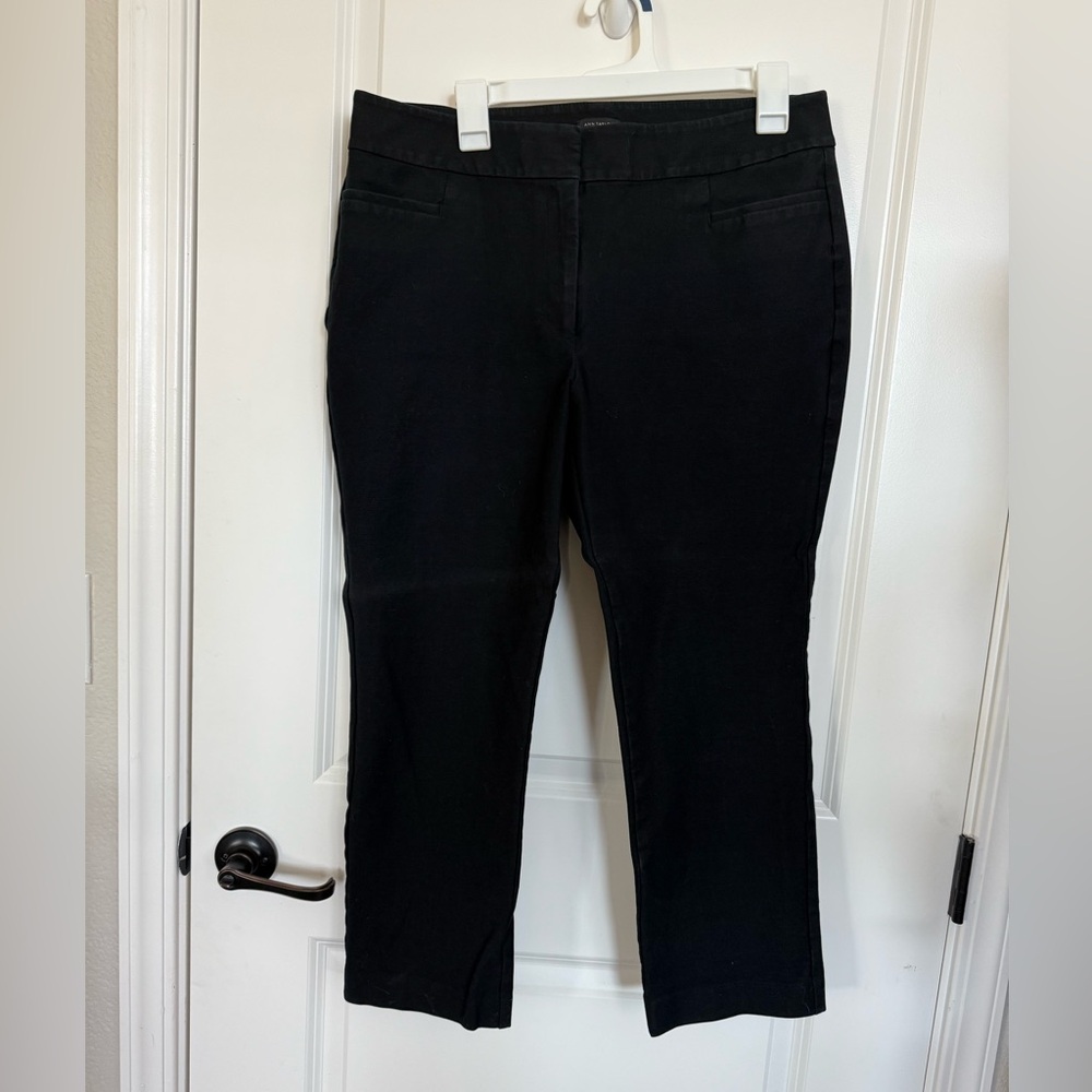 Ann Taylor Classic Black Cropped slacks